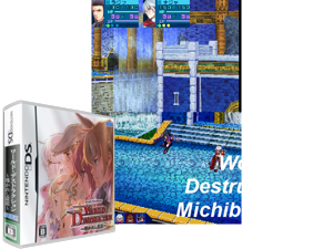 World Destruction - Michibikareshi Ishi (Japan) Cover